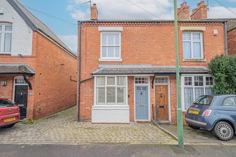 undefined, Poplar Road, Dorridge, B93