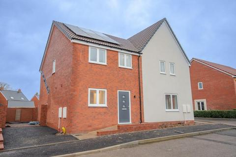 undefined, Valerian Street, Lyde Green, Bristol, BS16 7JF