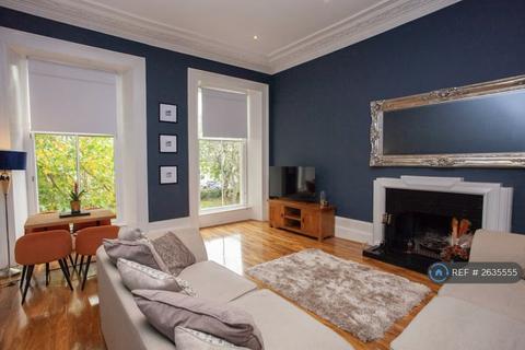 undefined, Fitzroy Place, Glasgow, G3