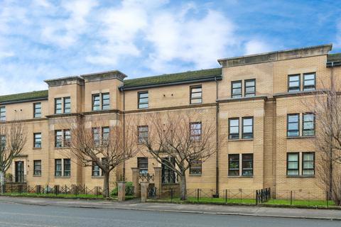 2 bedroom flat for sale, Gallowgate, Glasgow, G40