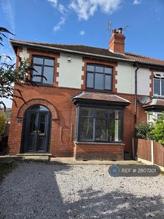 undefined, Buckingham Rd, Doncaster, DN2
