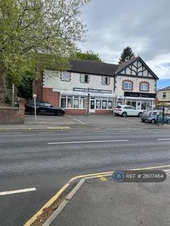 undefined, Huddersfield Road, Barnsley, S75