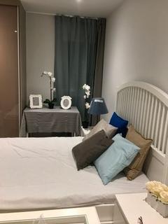 undefined, York way, London, N7 9GY
