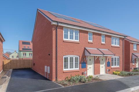 3 bedroom end of terrace house for sale, Stoke Albany Road, Desborough, Kettering