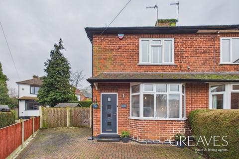 2 bedroom semi-detached house for sale, Florence Crescent, Gedling, Nottingham