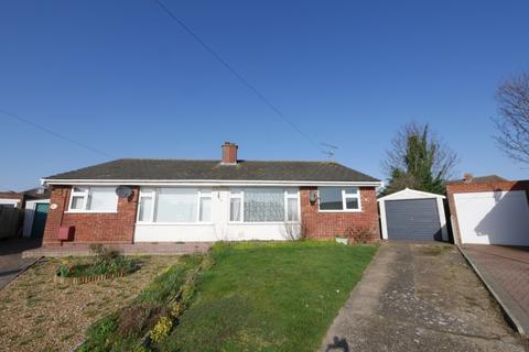 2 bedroom semi-detached bungalow for sale, Ballater Close, Ipswich, Suffolk