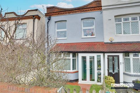Perry Hall Road, Orpington