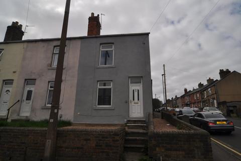 undefined, Barnsley Road, Wombwell