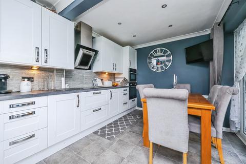 4 bedroom detached house for sale, Bethel Gardens, Hucknall, Nottingham