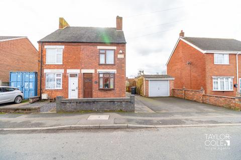 undefined, Leicester Road, Measham