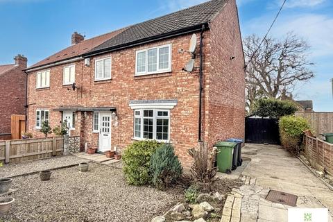 undefined, Linden Grove, Great Ayton, Middlesbrough, North Yorkshire