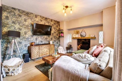 undefined, Station Road, Rossington, Doncaster