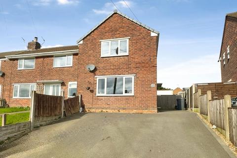 undefined, Kenilworth Drive, Ilkeston DE7