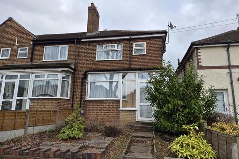 3 bedroom end of terrace house for sale, Meadthorpe Road, Great Barr, Birmingham, B44 8TX