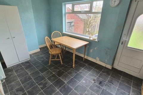 3 bedroom end of terrace house for sale, Meadthorpe Road, Great Barr, Birmingham, B44 8TX