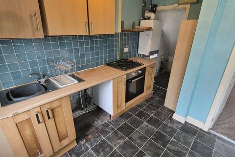3 bedroom end of terrace house for sale, Meadthorpe Road, Great Barr, Birmingham, B44 8TX