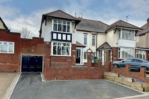 3 bedroom semi-detached house for sale, The Broadway, DUDLEY, DY1 3EB