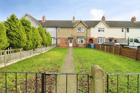 undefined, Hall Road, Hull