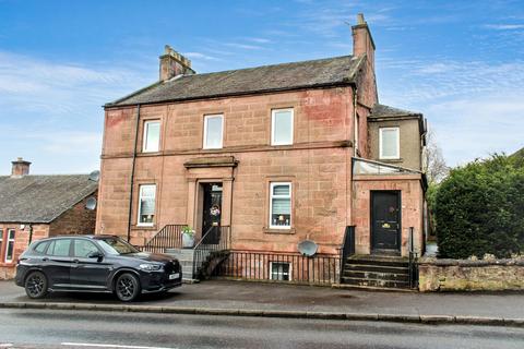 5 bedroom property for sale, Main Street, Sauchie FK10