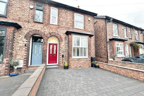 undefined, Glebelands Road, Trafford M33
