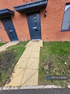 undefined, Atkinson Close, Fareham, PO15