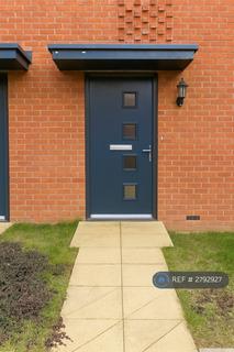 undefined, Atkinson Close, Fareham, PO15