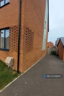 undefined, Atkinson Close, Fareham, PO15