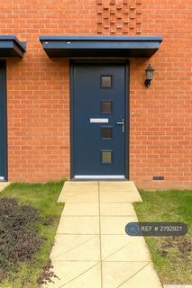 undefined, Atkinson Close, Fareham, PO15