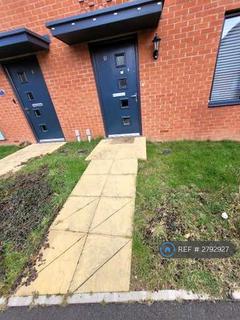 undefined, Atkinson Close, Fareham, PO15