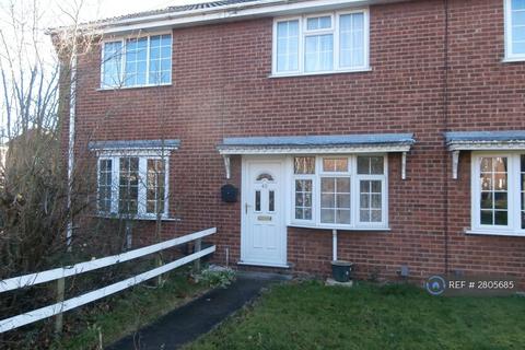 2 bedroom terraced house to rent, Langdale Grove, Nottingham, NG13