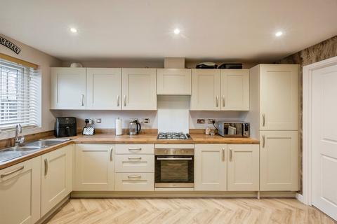 3 bedroom semi-detached house for sale, Bluebell Way, Thurnscoe, Rotherham