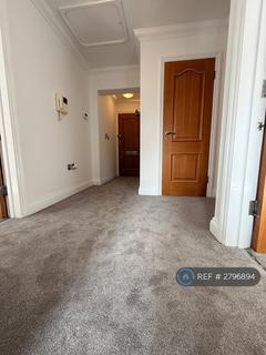 2 bedroom flat to rent, Birdhurst Rise, South Croydon, CR2