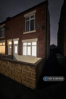 undefined, Horace Avenue, Nottingham, NG9