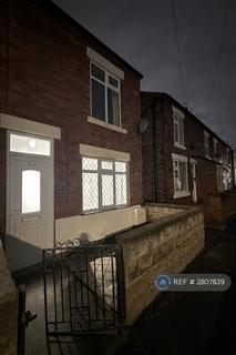 undefined, Horace Avenue, Nottingham, NG9
