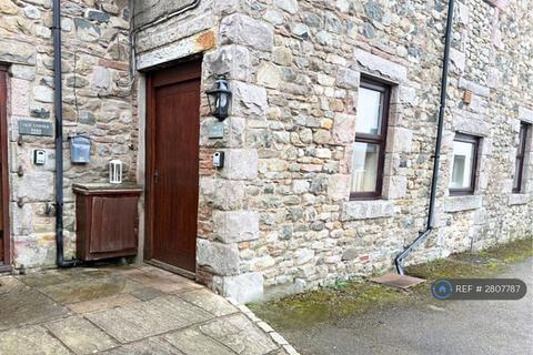 undefined, Greenah, Lake District, CA11