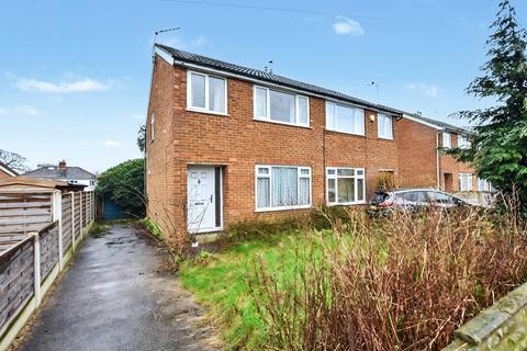 3 bedroom semi-detached house for sale, Swinnow Gardens, Leeds, West Yorkshire
