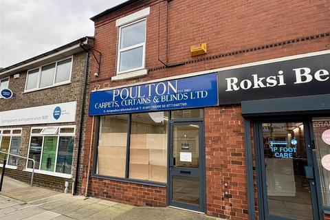 Retail property (high street) to rent, 74 Pasture Rd Goole DN14 6HE
