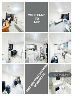 undefined, Dilston Road, Leatherhead, KT22