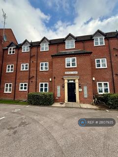 2 bedroom flat to rent, Millbank Place, Nottingham, NG6