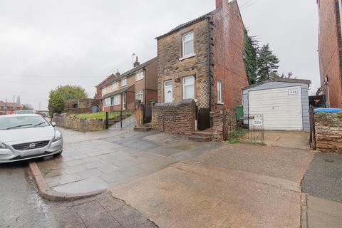 5 bedroom house of multiple occupation for sale, Ladybrook Lane, Mansfield NG18