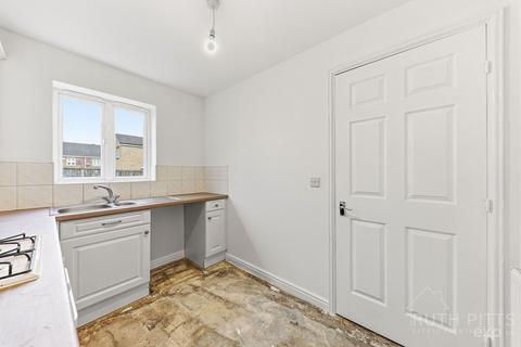 3 bedroom end of terrace house for sale, Northfield Grange, Pontefract WF9