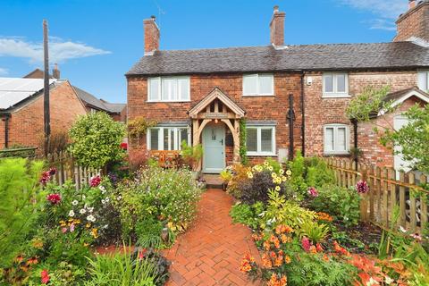 2 bedroom end of terrace house for sale, Ticknall Road, Hartshorne, Swadlincote