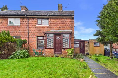 undefined, Lupton Crescent, Lowedges, S8 7NA
