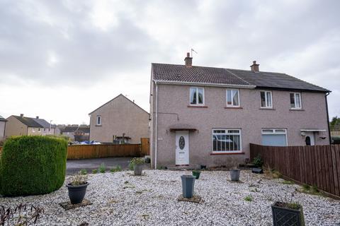2 bedroom semi-detached house for sale, Wedderburn Street, Dunfermline, KY11