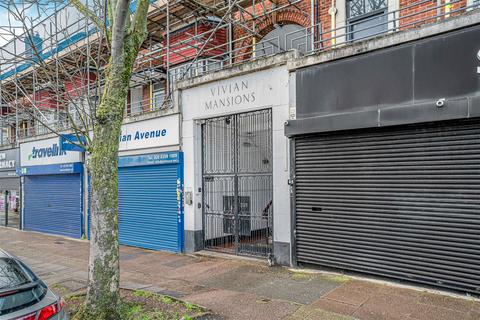 Vivian Avenue, London