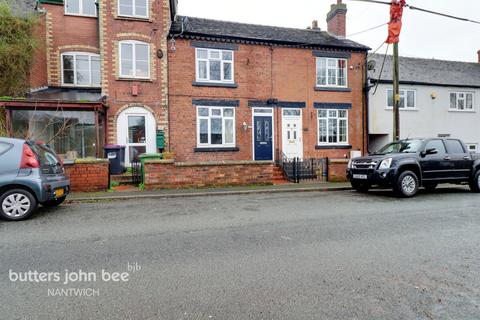 undefined, Pipe Gate, MARKET DRAYTON