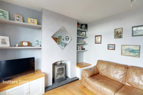 undefined, Pipe Gate, MARKET DRAYTON