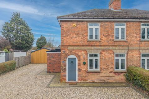 3 bedroom semi-detached house for sale, Water Orton Lane, Minworth, Sutton Coldfield, B76 9BD