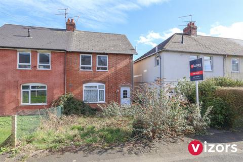 undefined, Sillins Avenue, Lakeside, Redditch