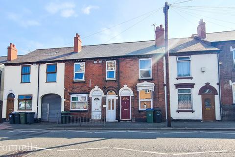 undefined, Halesowen Road, CRADLEY HEATH